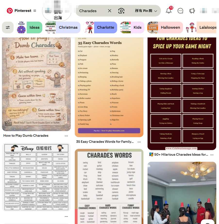 Pinterest搜索charades的结果页,大量你画我猜卡片和玩法教程的竖版图文,是给Etsy商品导流的免费流量入口
