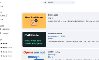 不会编程也能做Chrome插件，AI写代码上架赚订阅费的海外副业