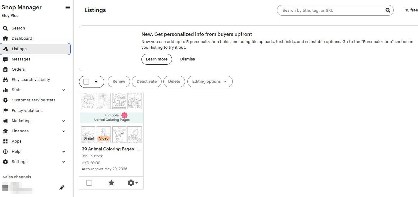 Etsy后台Listings商品列表页面,显示已上架产品的缩略图、状态、价格和库存数量