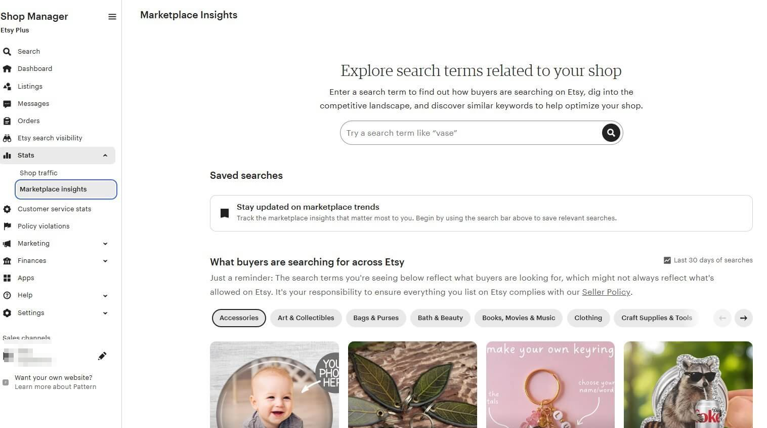 Etsy的Marketplace Insights市场洞察页面,展示买家近期在平台上搜索的热门关键词和趋势