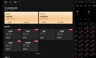 海外短剧切片分销赚美金：一个频道140万订阅的拆解