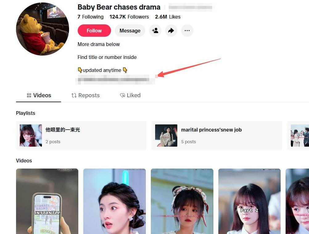 TikTok上的海外短剧切片账号主页，12.4万粉丝、260万点赞，简介里写着更多剧集在下面，做了多个剧集的播放列表