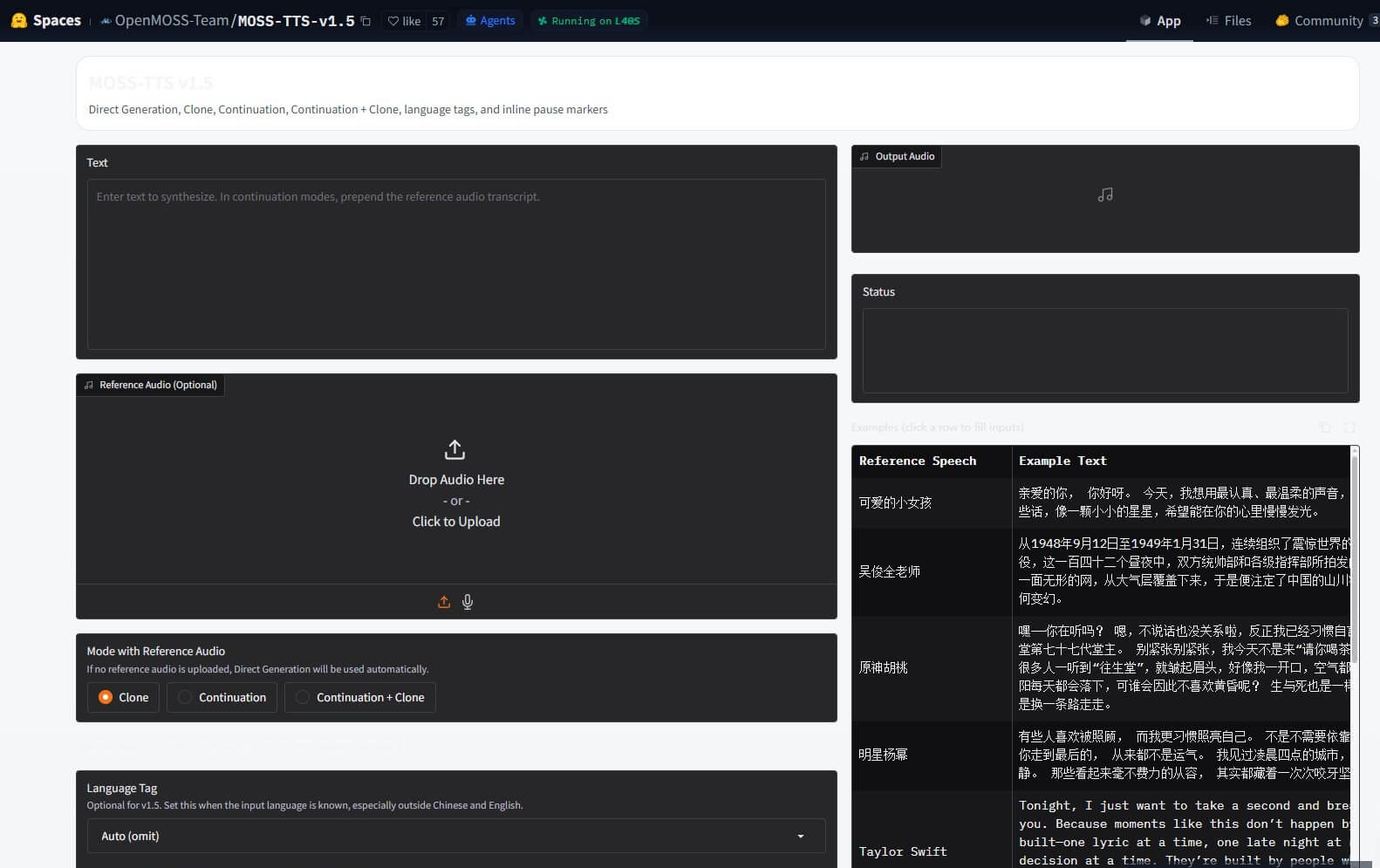 Huggingface Spaces小应用的实际界面，左侧上传输入右侧直接出结果，不需要用户懂技术