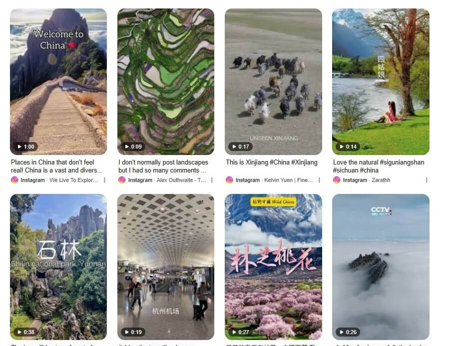 Instagram Reels上的中国风景内容表现,张家界九寨沟新疆等画面的播放数据