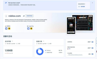 Roblox做游戏赚钱教程：不会编程也能靠模板做出第一款游戏