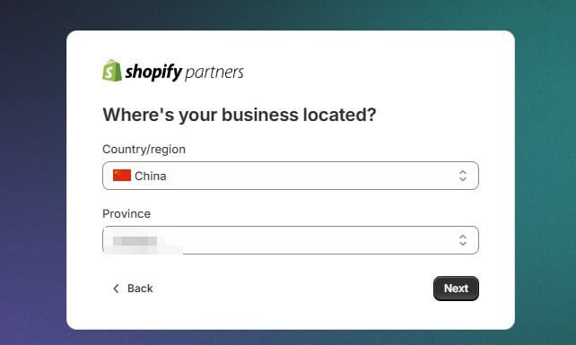 Shopify合作伙伴填写地区信息页面,国家选China、省份选Jiangsu,说明国内可以正常注册