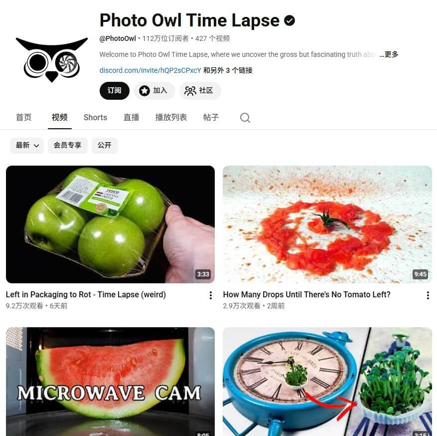 延时摄影无脸频道的视频列表,内容全是苹果腐烂、番茄发霉这类延时素材