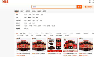 亚马逊卖中式调味品：1688九块二的老干妈，海外标价14.99美元