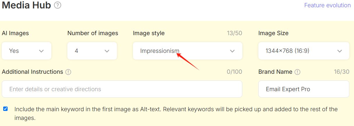 SEOWriting的Media Hub配图设置:AI Images选Yes、数量4张、风格Impressionism、尺寸1344×768、品牌名填Email Expert Pro