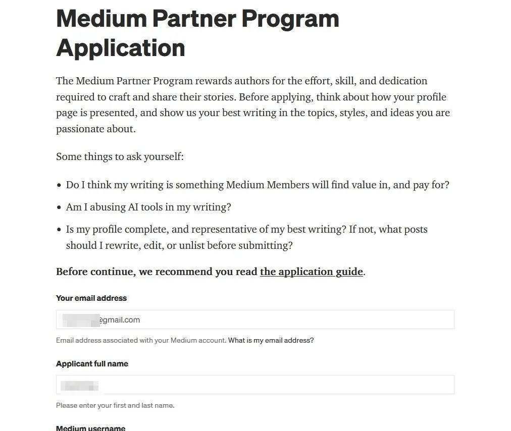Medium Partner Program申请页面,填邮箱和用户名即可提交