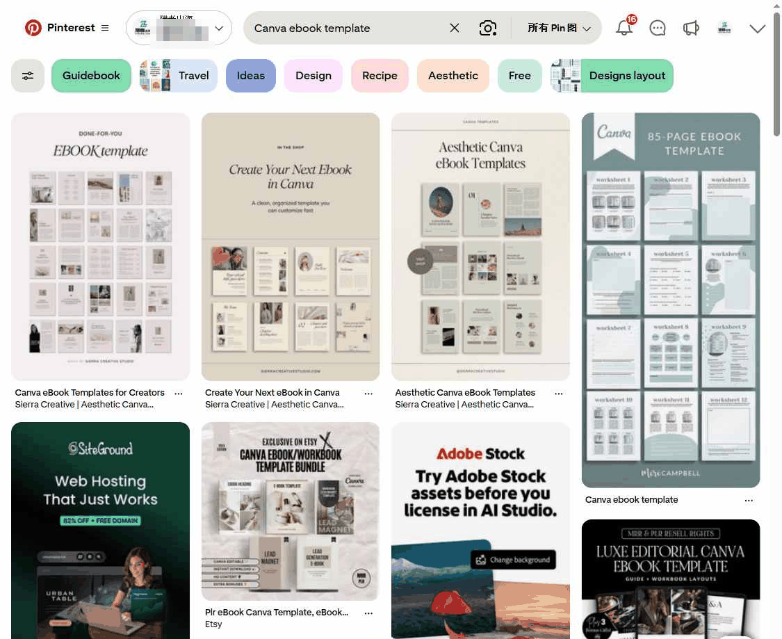 Pinterest搜索Canva ebook template的结果页,数字产品卖家在这里做免费引流