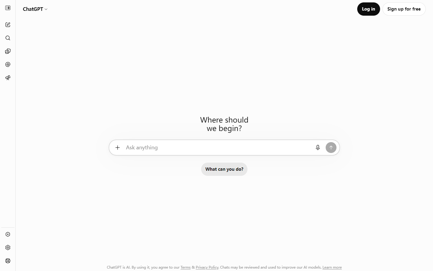 用对话式AI写需求文档的入口