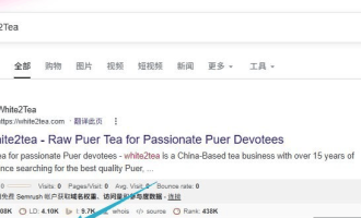 茶文化出海赚美金：国内几十块的茶饼，老外网站卖69.5美元