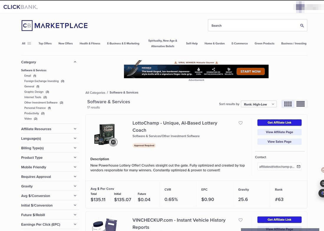 Clickbank产品市场里的商品列表,每个都标着佣金、转化率、EPC和Gravity