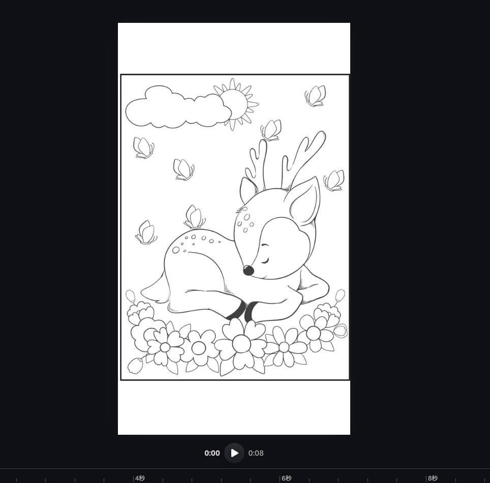 涂色书内页排版预览,一页一张线稿加白边留出打印裁切位
