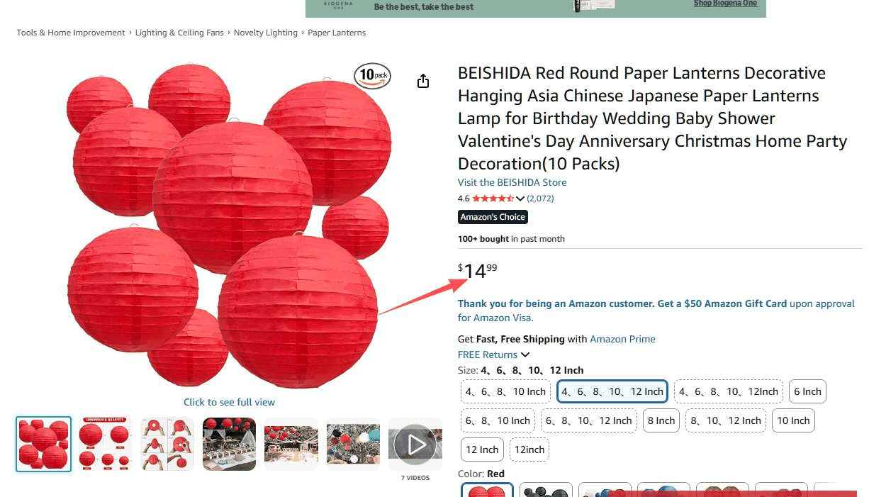 亚马逊红色纸灯笼10只装售价14.99美元,2072条评价Amazon's Choice