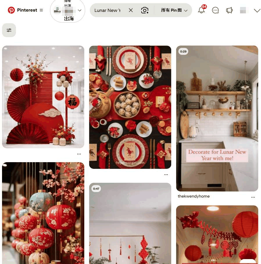 Pinterest搜农历新年出现大量灯笼装饰和家居布景内容,适合引流