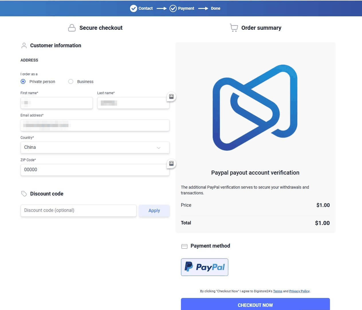 Digistore24绑定PayPal时的1美元账户验证支付页面