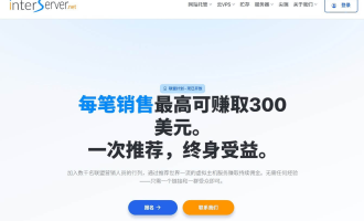 2026独立站Niche推荐：海外最赚钱的20个赚钱细分领域