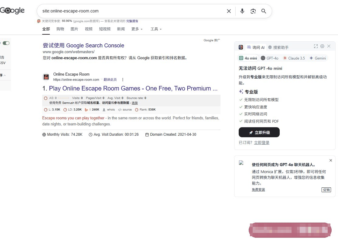 谷歌收录该网站的页面情况,显示收录量很低