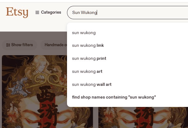 Etsy搜索框输入sun wukong出现的下拉联想词,包括print和wall art