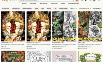 西游记出海赚美金：把悟空做成数字产品卖给老外的完整拆解