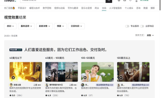 2026海外游戏素材接单赚美金：AI做爆炸特效，不用画一笔