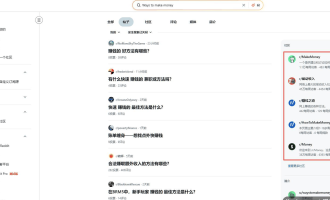 国外信息差赚钱项目推荐：9个国内人有天然优势的方向