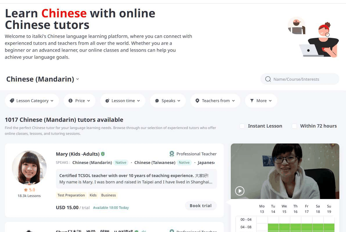 italki中文老师列表页:显示1017位中文老师可预约,第一位老师Mary评分5.0、已授课18.3k节、试听课定价15美元
