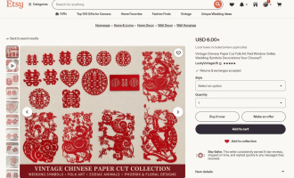 剪纸出海怎么卖给老外赚美金：数字模板和代发两条路