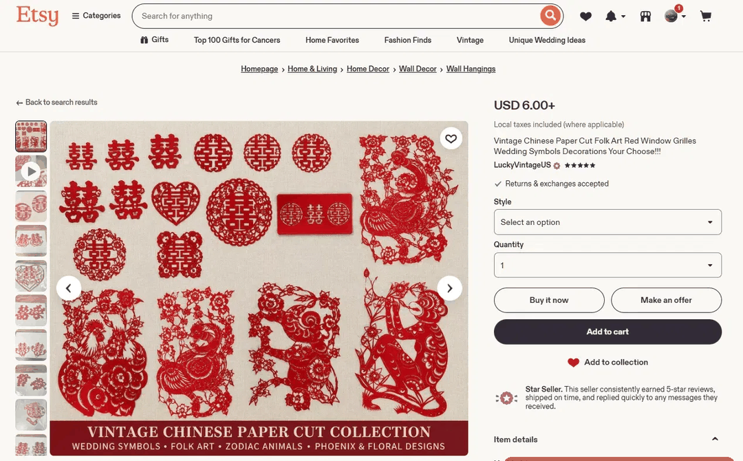 Etsy上老外的复古中国剪纸合集商品页,6美金起售还是星级卖家