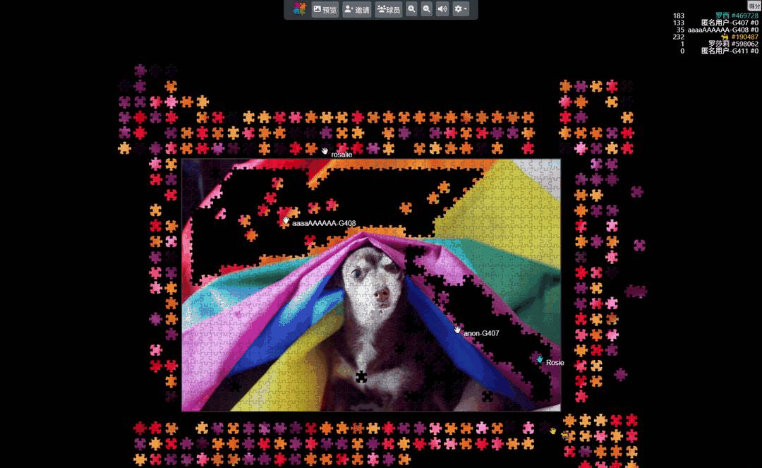 jigsawpuzzles.io页面上的广告位：左右两侧和底部都有展示广告，页面上还有付费订阅去广告的入口