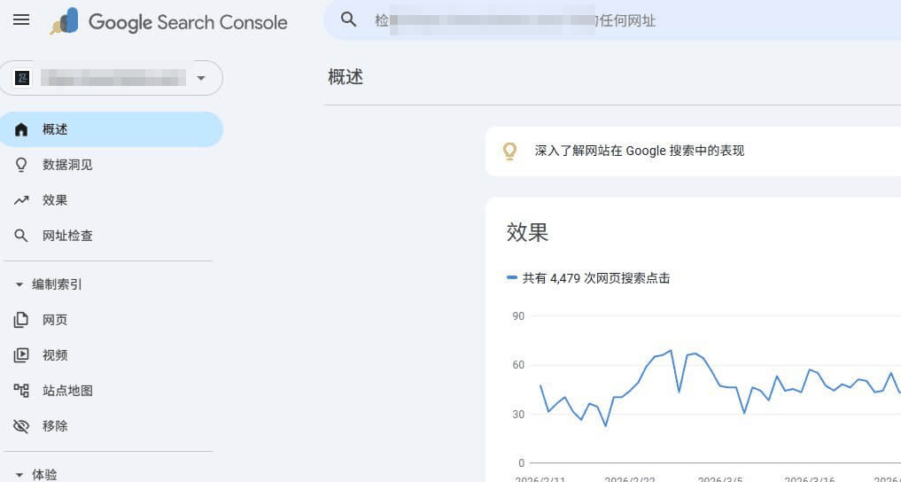 Google Search Console后台,看联盟营销网站的搜索点击数据