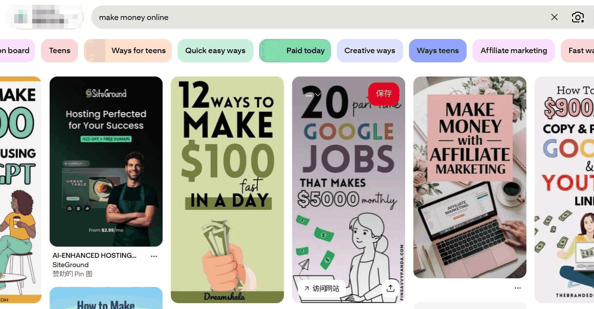 国外赚钱项目:Pinterest搜索make money online的结果页,满屏都是赚钱教程图文