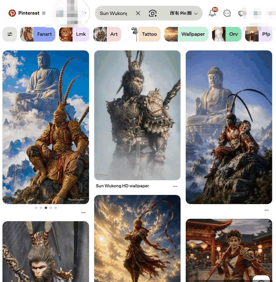 Pinterest搜索Sun Wukong的图片瀑布流,悟空主题给店铺免费引流