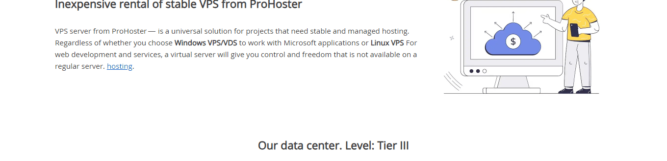 ProHoster的数据中心实拍,标注Tier III等级