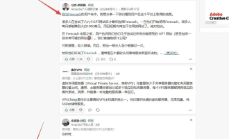 用AI做Quora回答赚美金：从养号到收款完整指南