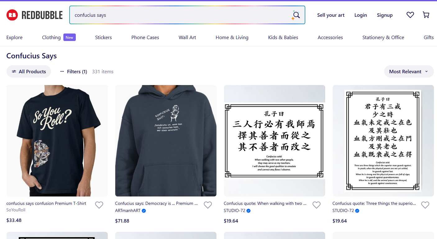 按需印刷平台上的语录周边商品