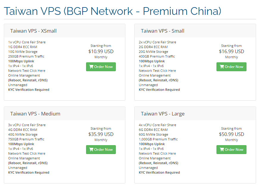Serverfield的台湾VPS四档套餐,BGP网络优质中国大陆线路,10.99美元起