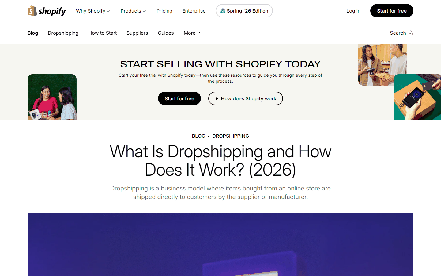 Shopify官方博客关于无货源代发模式的说明文章,讲解商品由供应商直接发给买家