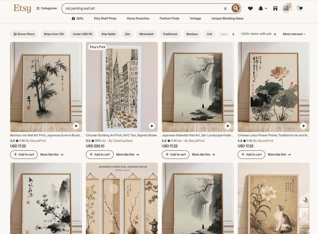 Etsy搜索ink painting wall art的结果页，水墨竹子瀑布莲花山水等数字下载商品整齐排列