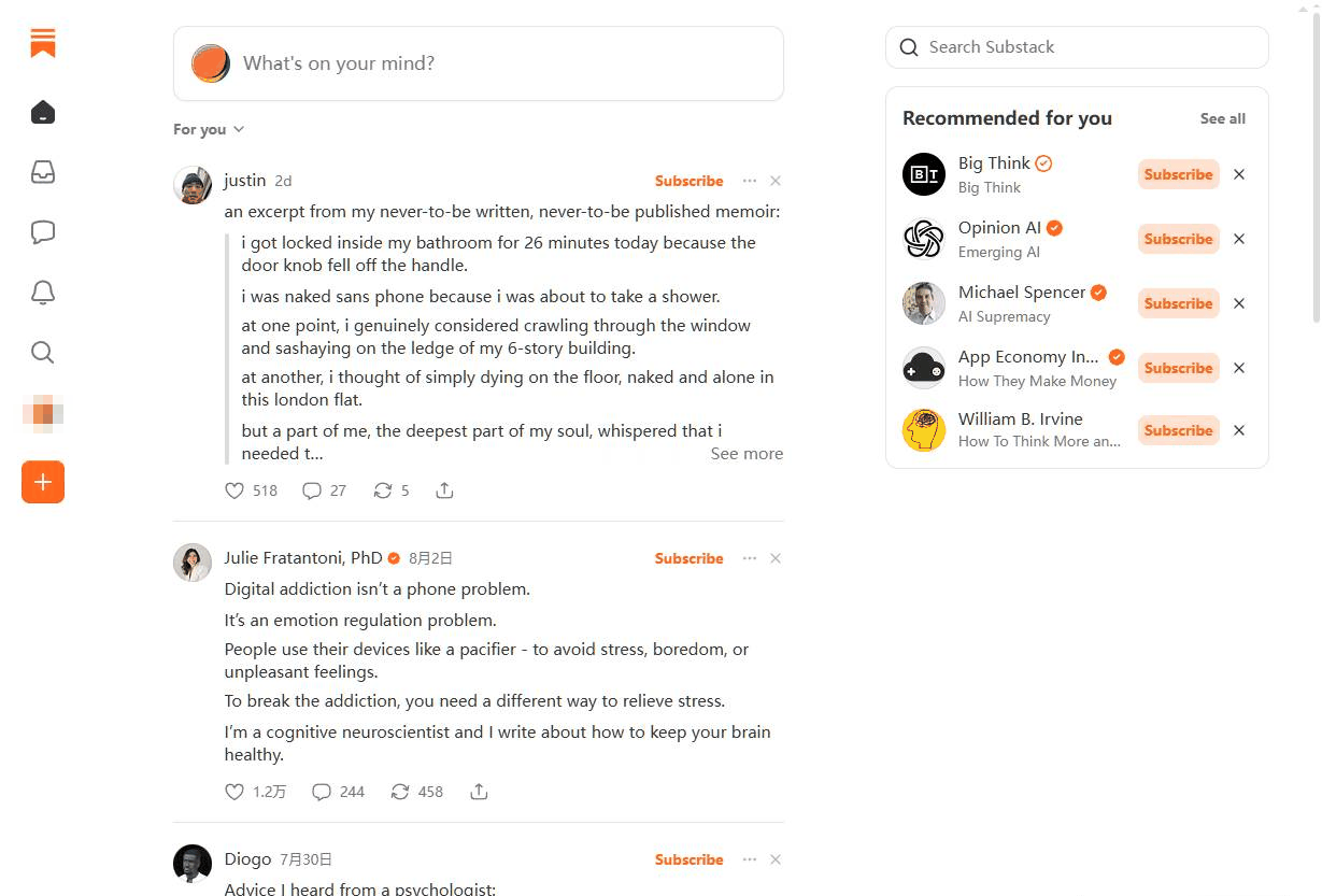 Substack付费newsletter信息流界面,右侧是订阅推荐位和付费订阅按钮