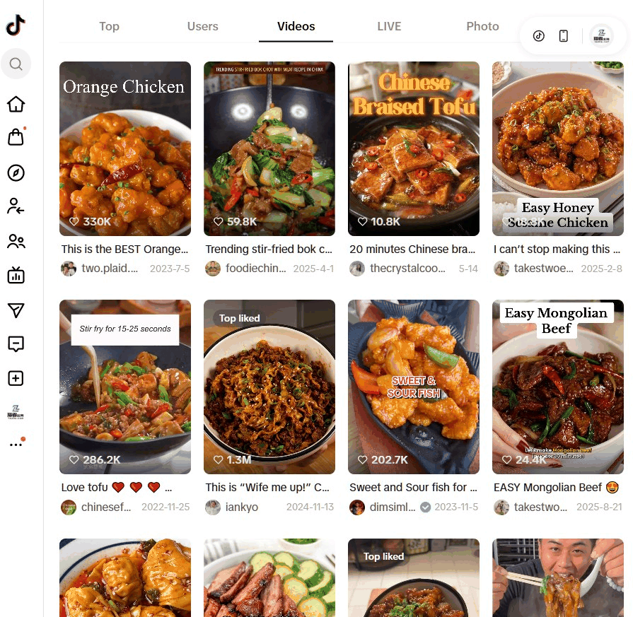 TikTok上海量的中餐美食视频,海外对中式口味的需求很旺