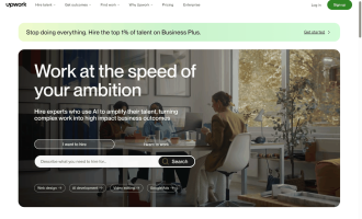 Upwork怎么赚钱：国外接单平台新手上手的完整教程