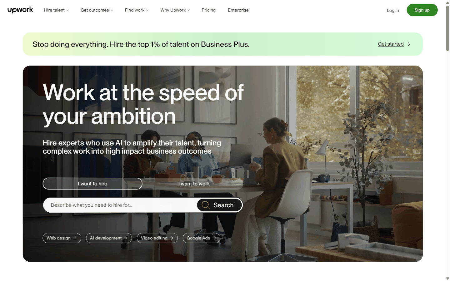 Upwork官网首页,老外发项目找人做事的自由职业平台