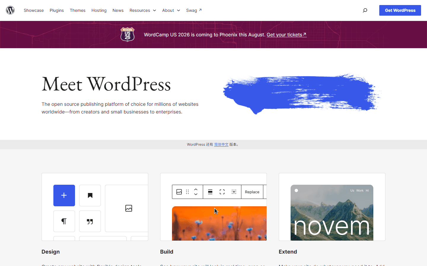 WordPress官网首页，免费开源的建站程序，装好模板就能用