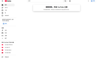 国外YouTube赚钱方法：油管6种适合新手赚美金的路子