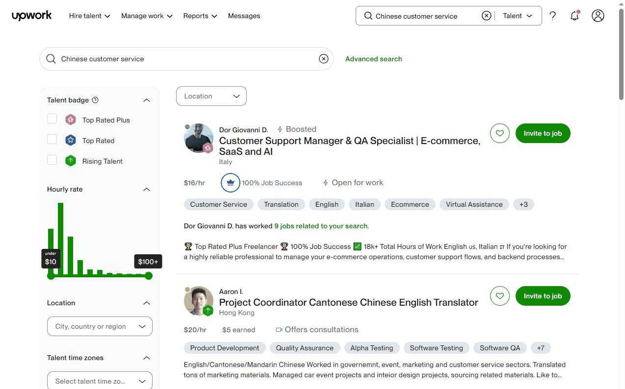 Upwork平台搜索Chinese customer service的自由职业者列表，香港译者报价20美元每小时，意大利卖家16美元每小时